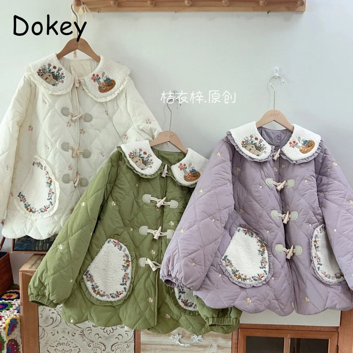 Embroidered Scalloped Coat