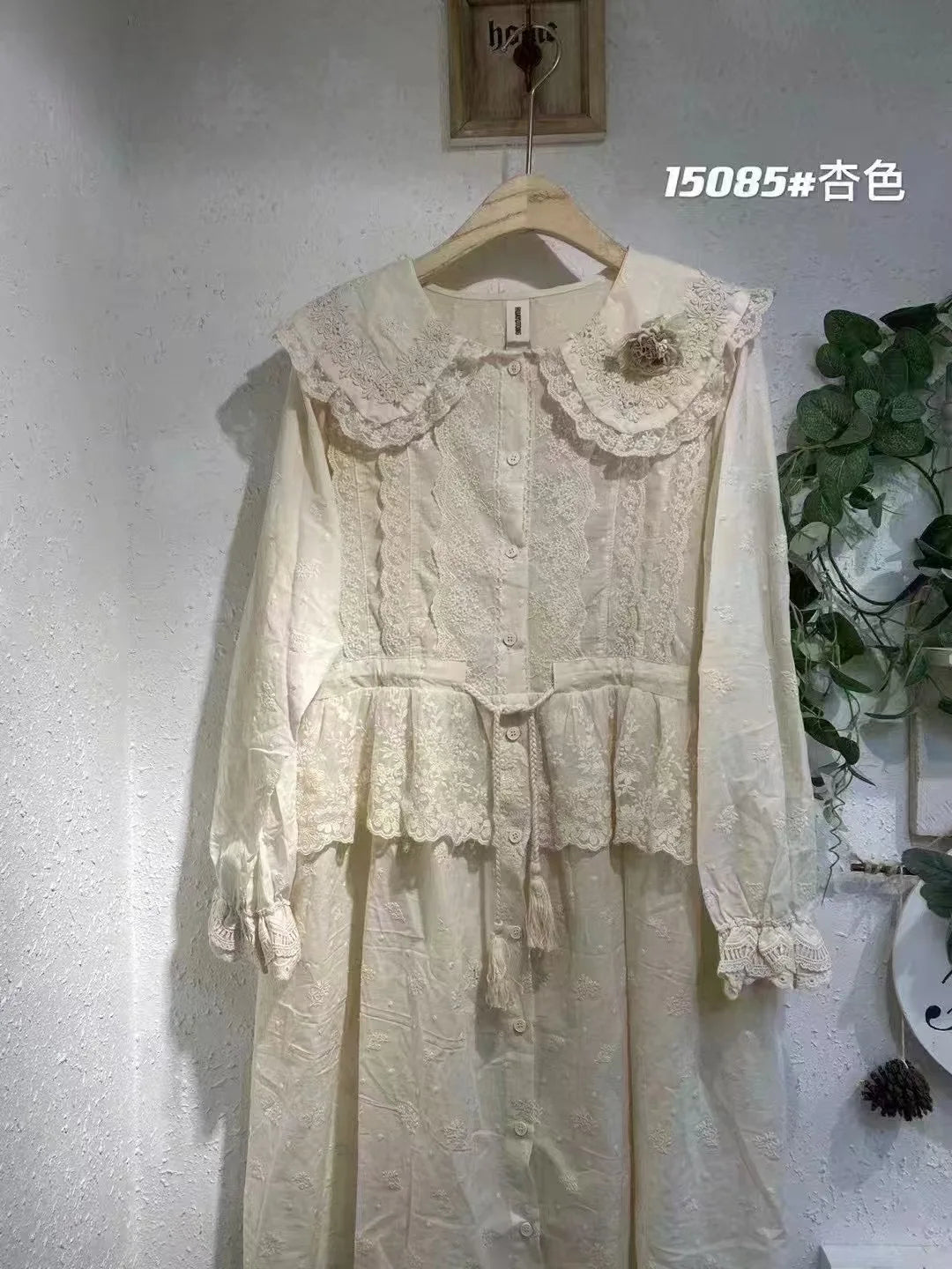 Lace Ruffled Peter Pan Collar Long Sleeve Blouse