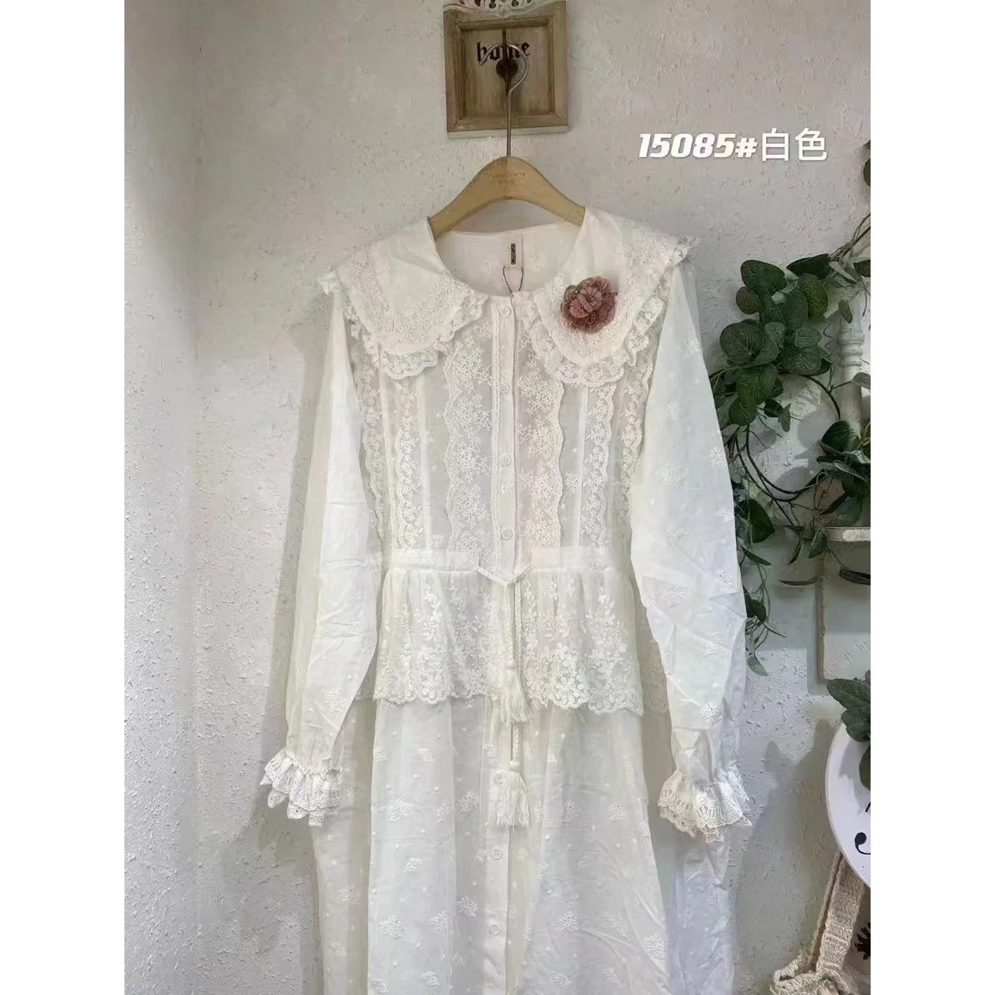 Lace Ruffled Peter Pan Collar Long Sleeve Blouse
