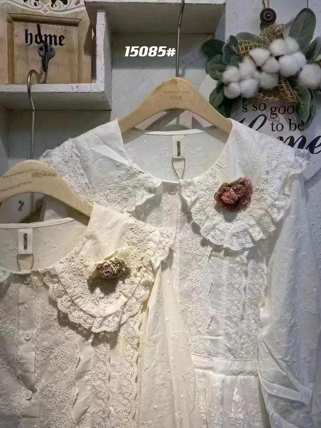 Lace Ruffled Peter Pan Collar Long Sleeve Blouse