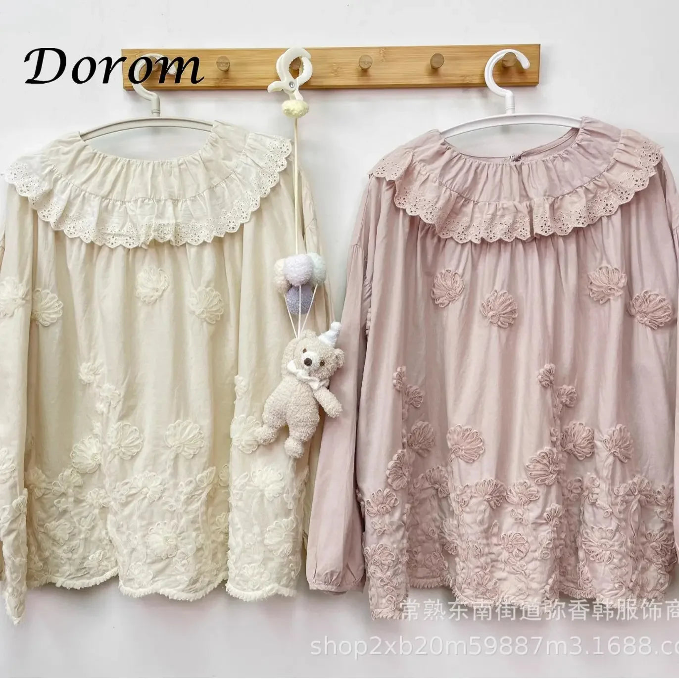 Vintage Embroidery Flower Cotton Linen Shirts Women Spring Summer Japanese Mori Ruffled Lace-up Long Sleeve Blouse Casual Tops