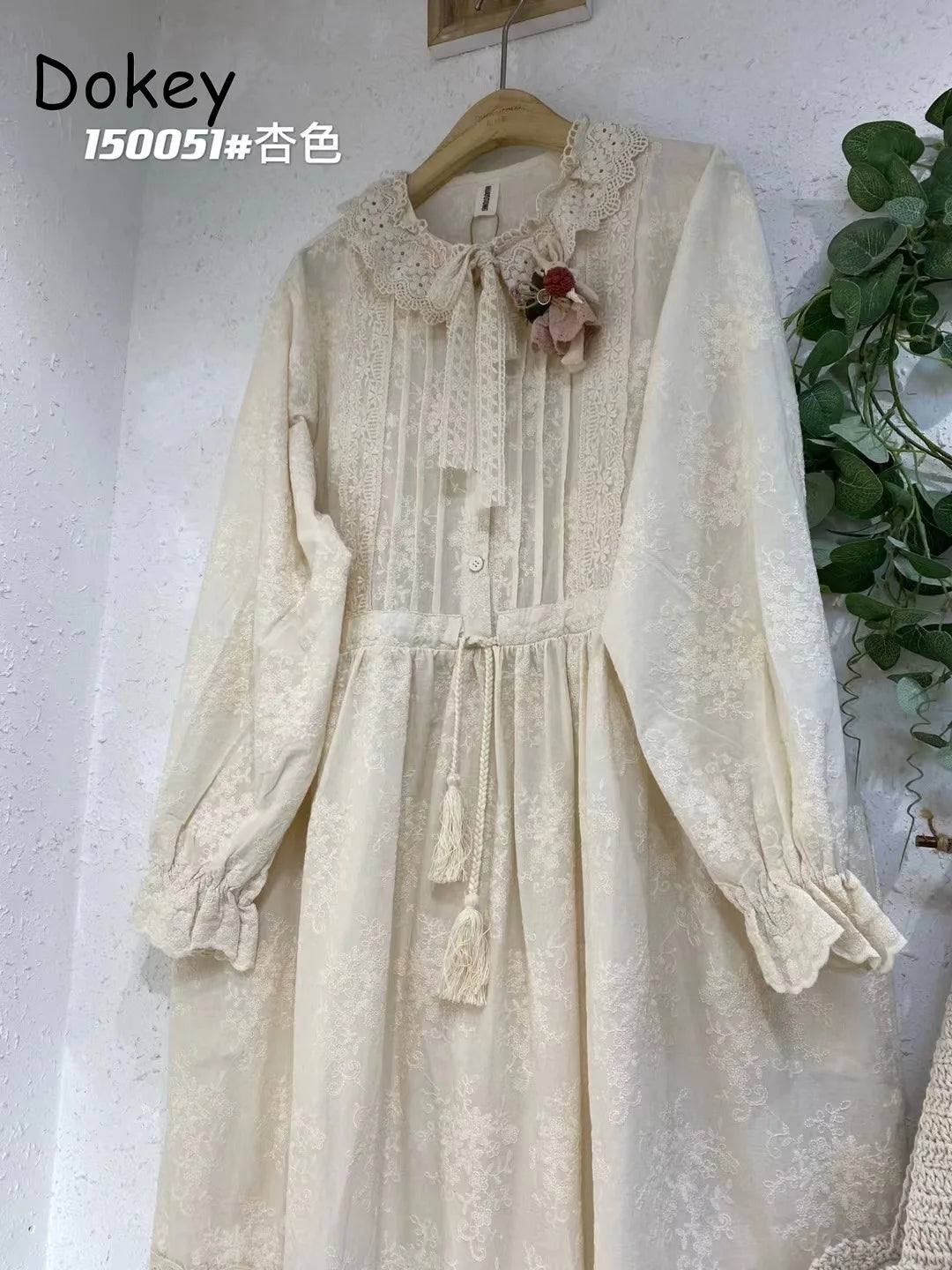 Ruffled Lace Collar Loose Midi Dress Casual