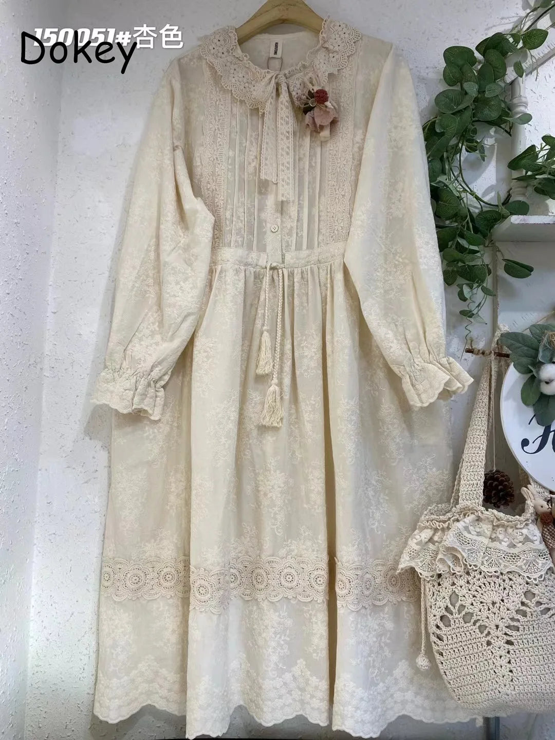 Ruffled Lace Collar Loose Midi Dress Casual